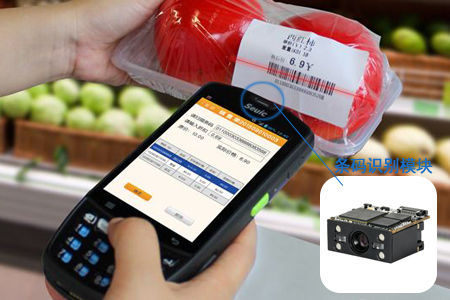 二维码扫描？