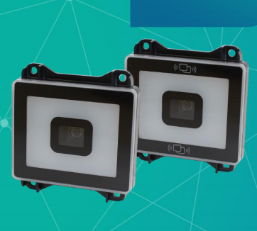 新大陆NLS-EM28嵌入式二维扫描？