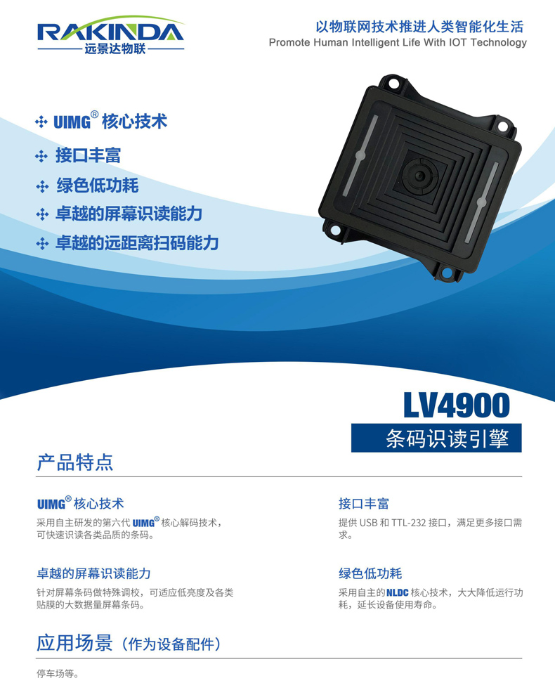 hahabet星辰大海官方网站-妄想从这里起头