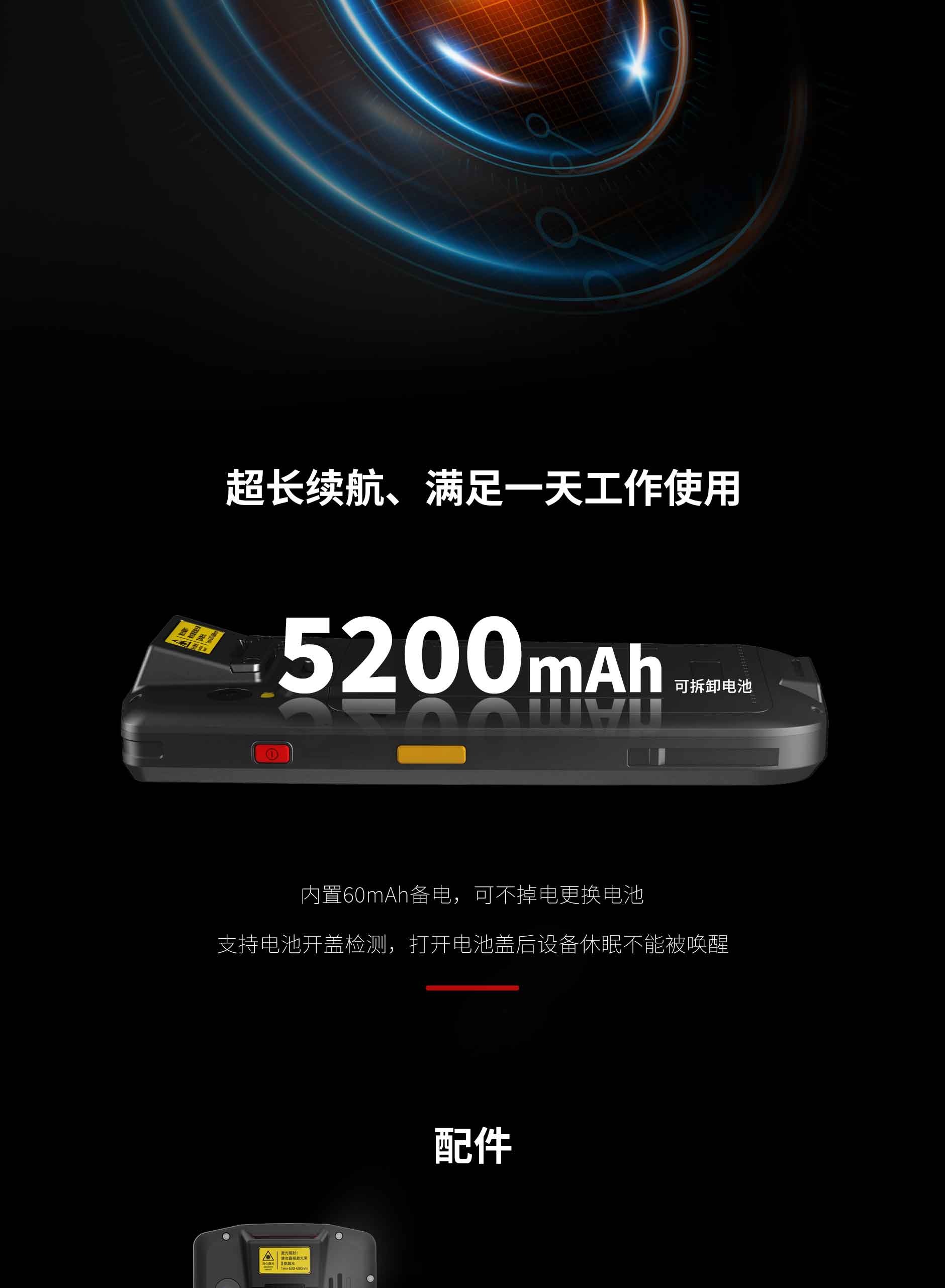 hahabet星辰大海官方网站-妄想从这里起头