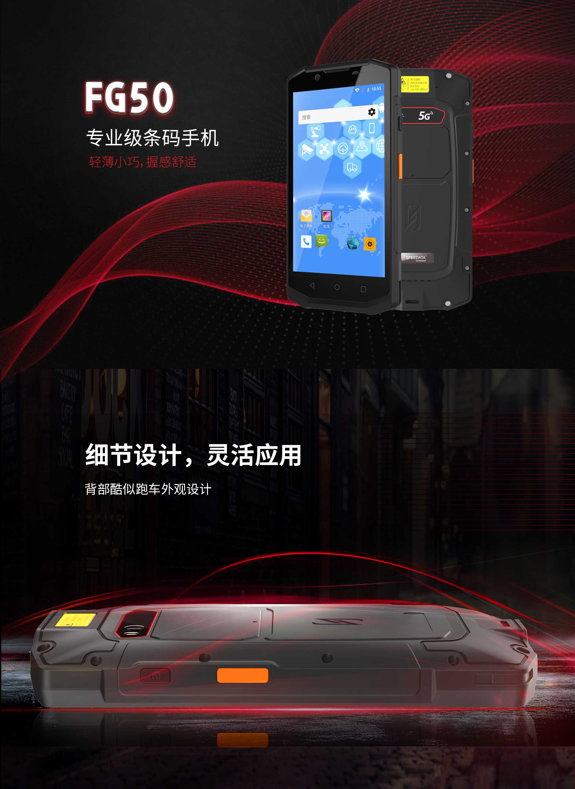 hahabet星辰大海官方网站-妄想从这里起头