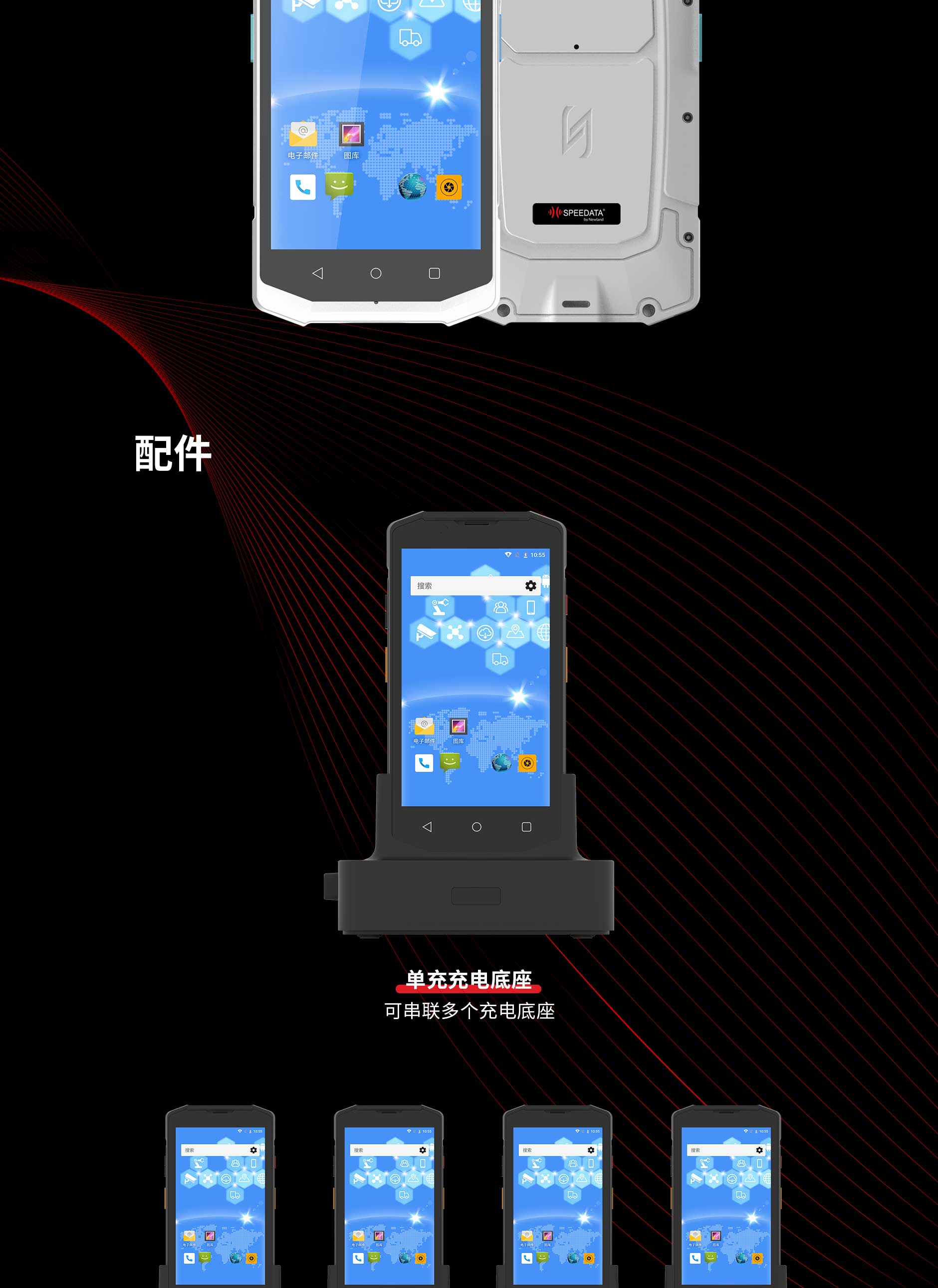 hahabet星辰大海官方网站-妄想从这里起头