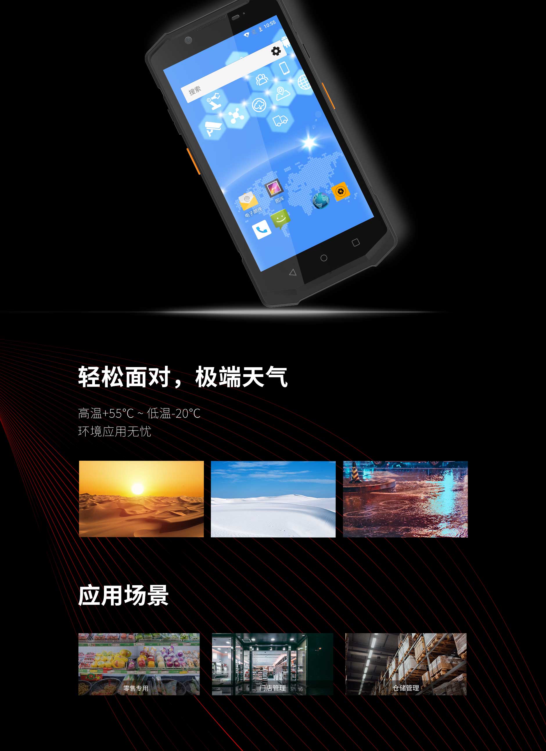 hahabet星辰大海官方网站-妄想从这里起头