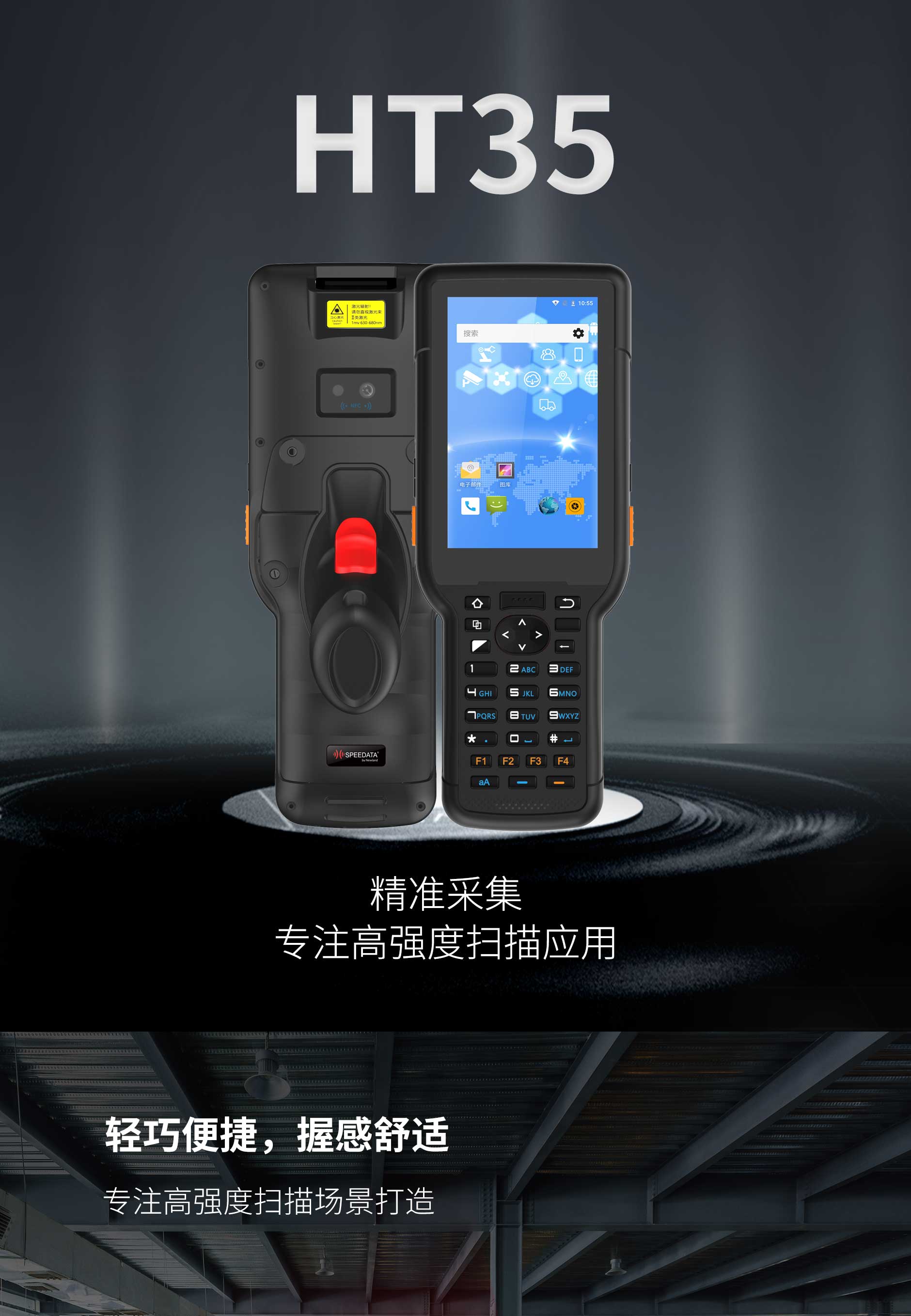 hahabet星辰大海官方网站-妄想从这里起头