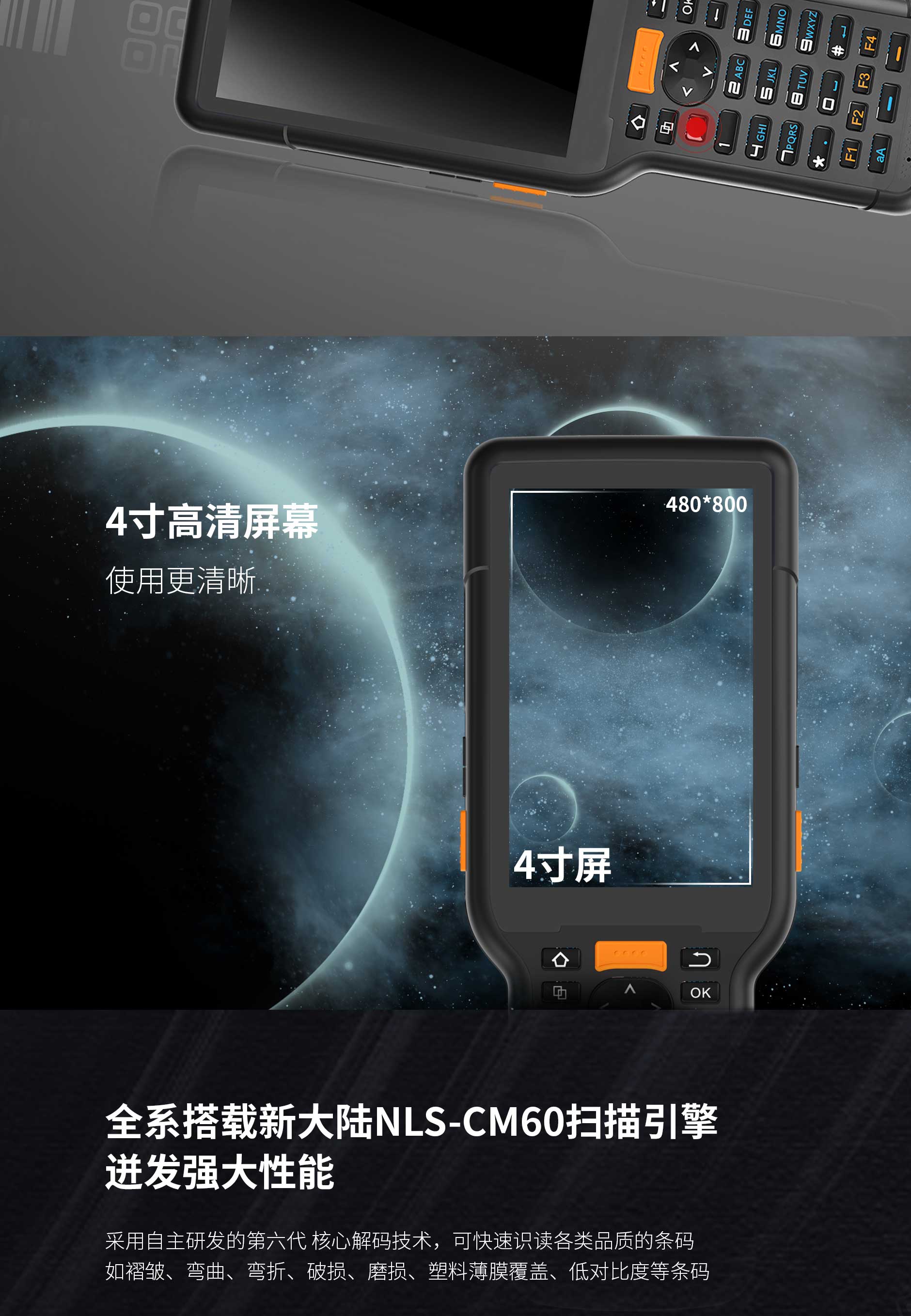 hahabet星辰大海官方网站-妄想从这里起头