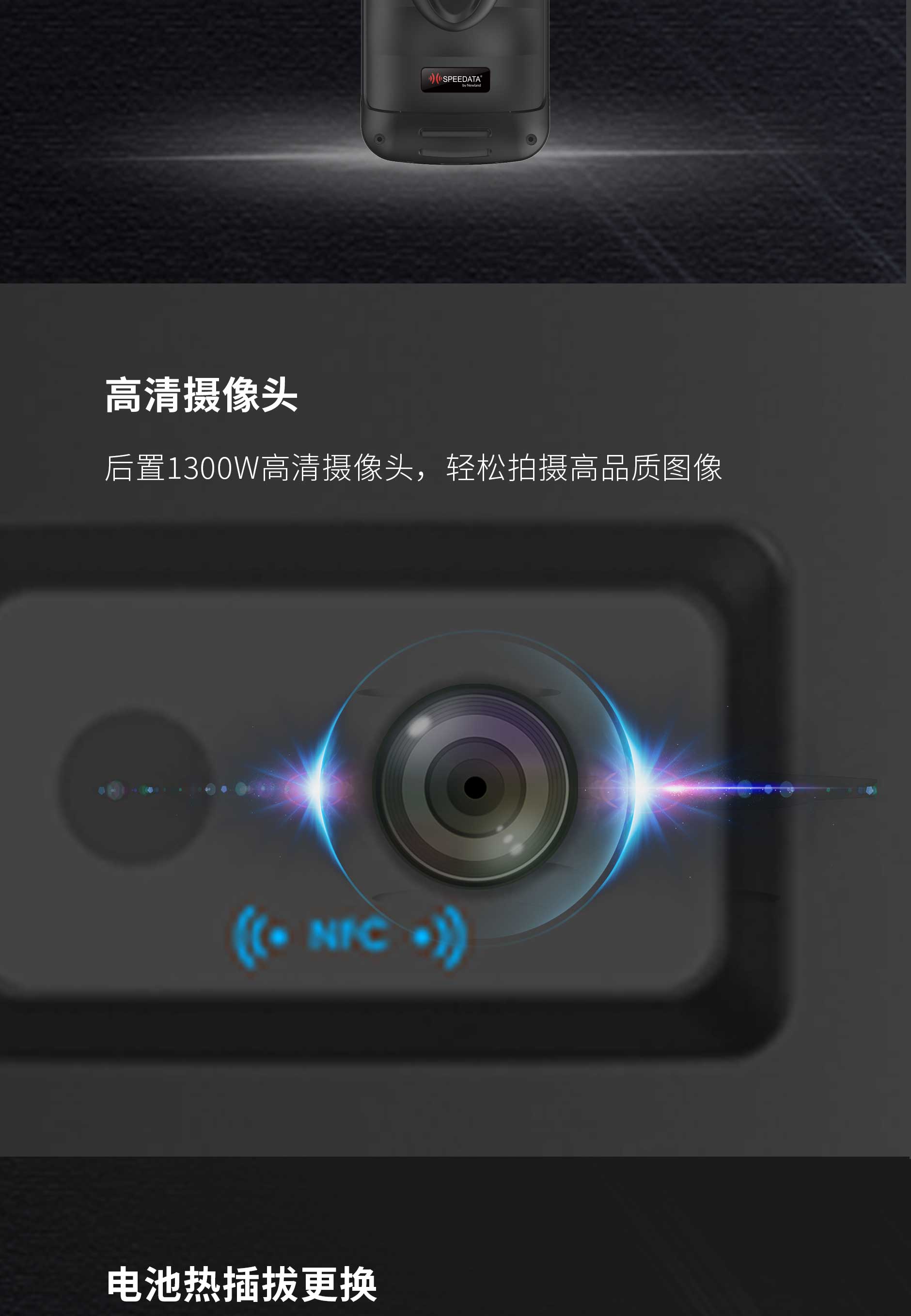 hahabet星辰大海官方网站-妄想从这里起头