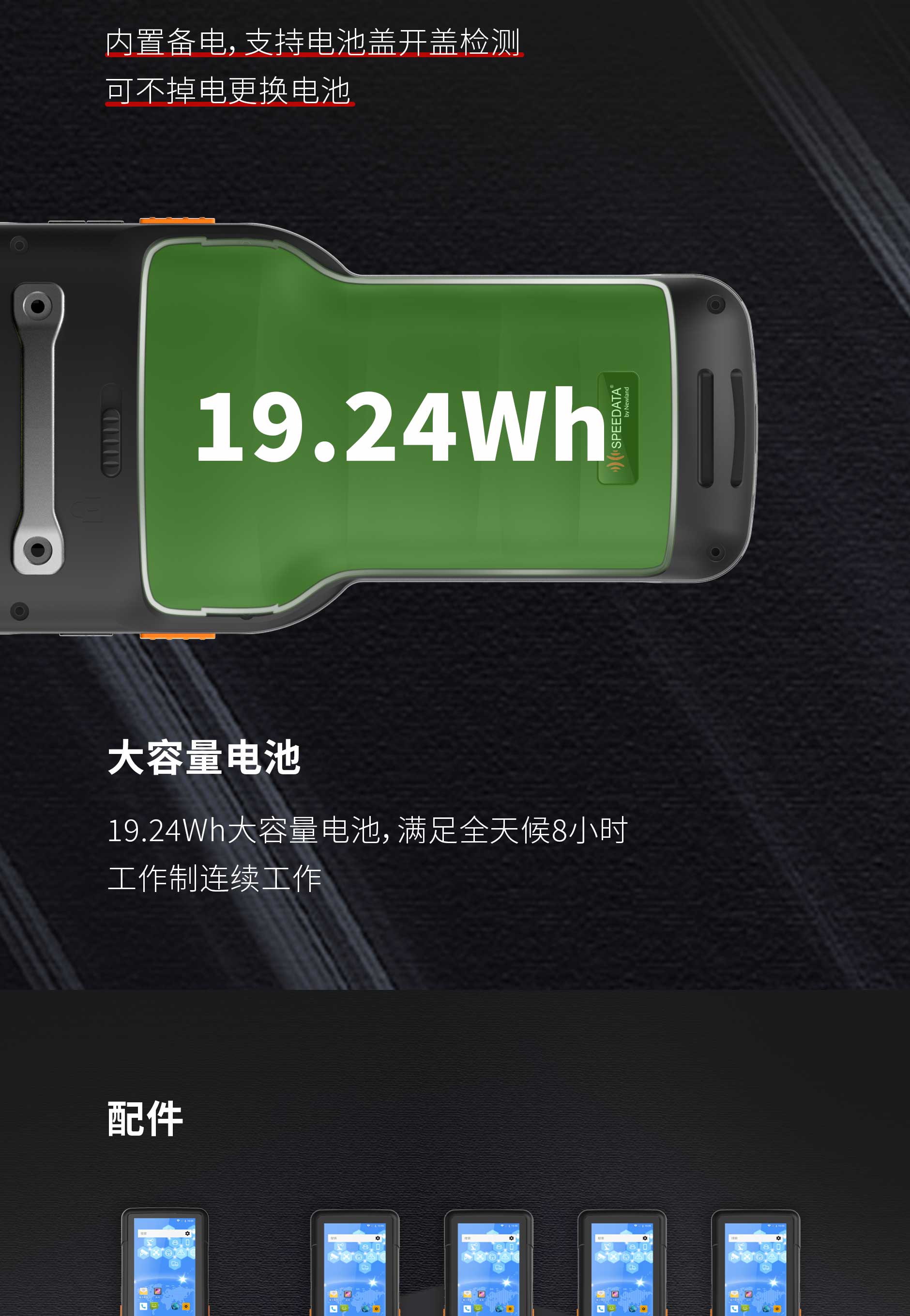 hahabet星辰大海官方网站-妄想从这里起头