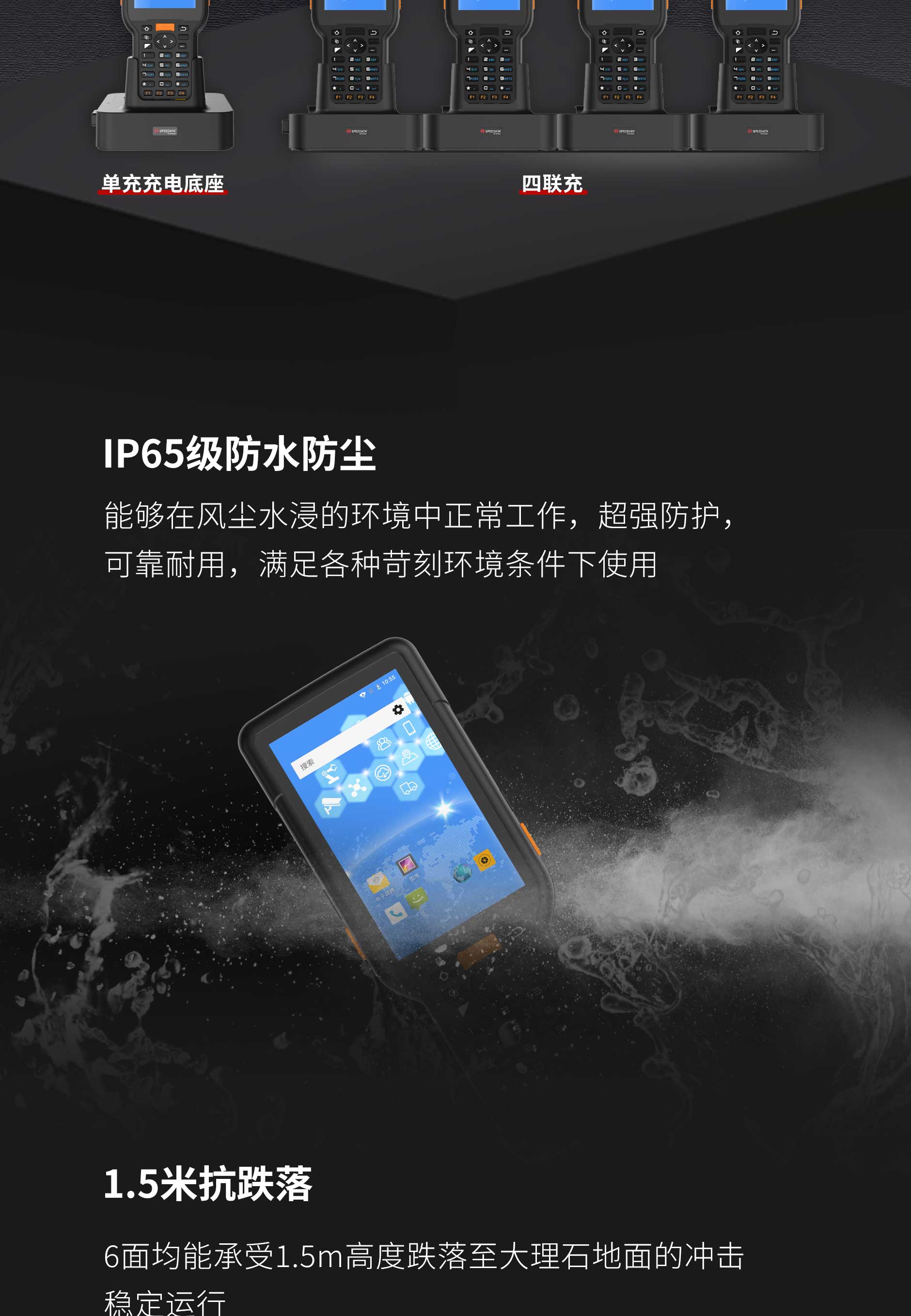 hahabet星辰大海官方网站-妄想从这里起头