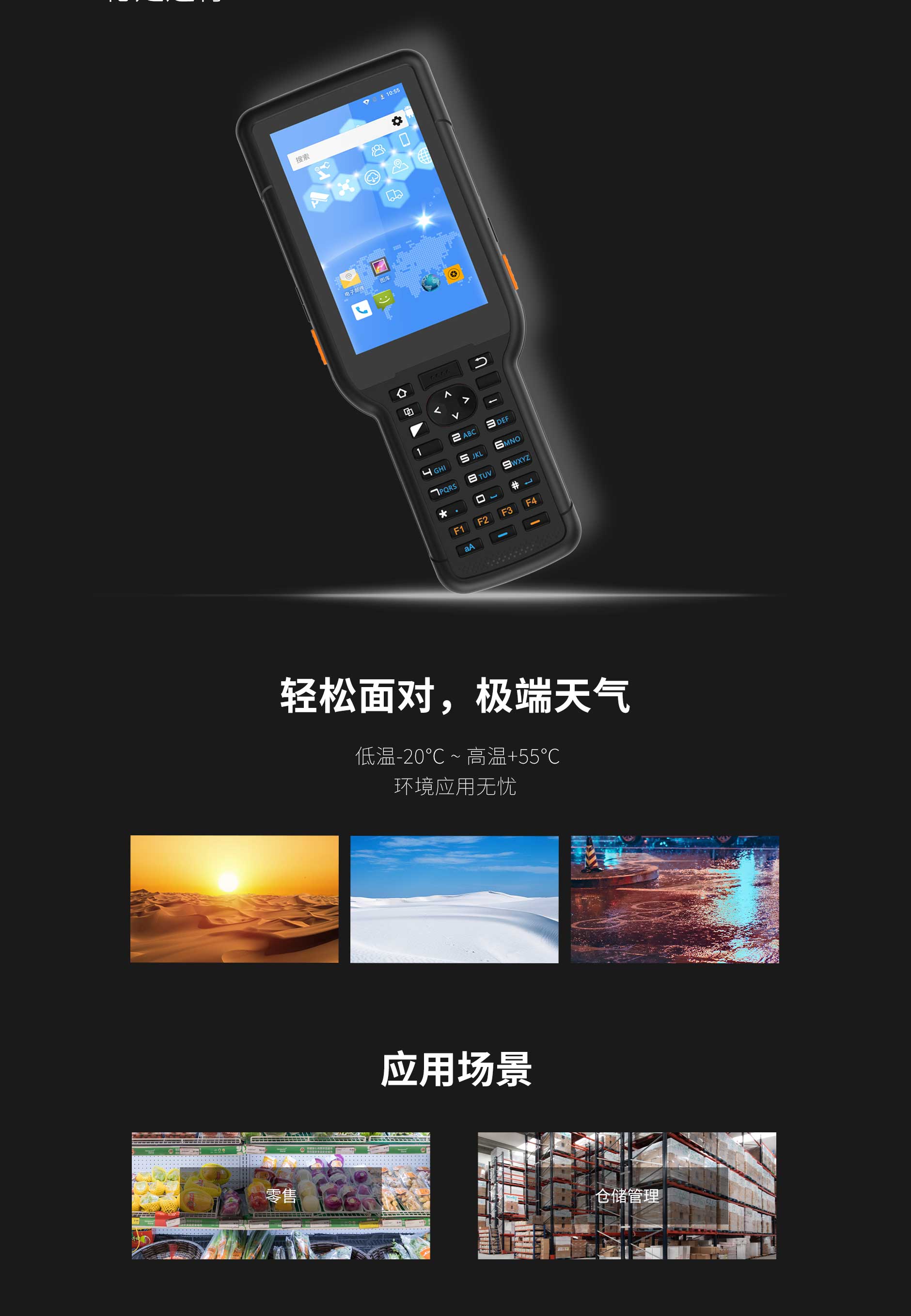 hahabet星辰大海官方网站-妄想从这里起头