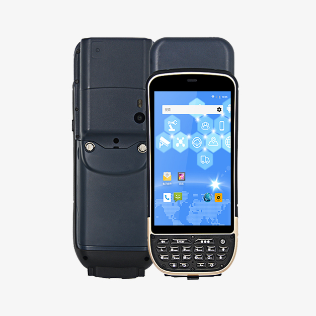 思必拓KT50-EX25超远距离条码鉴别手持终端