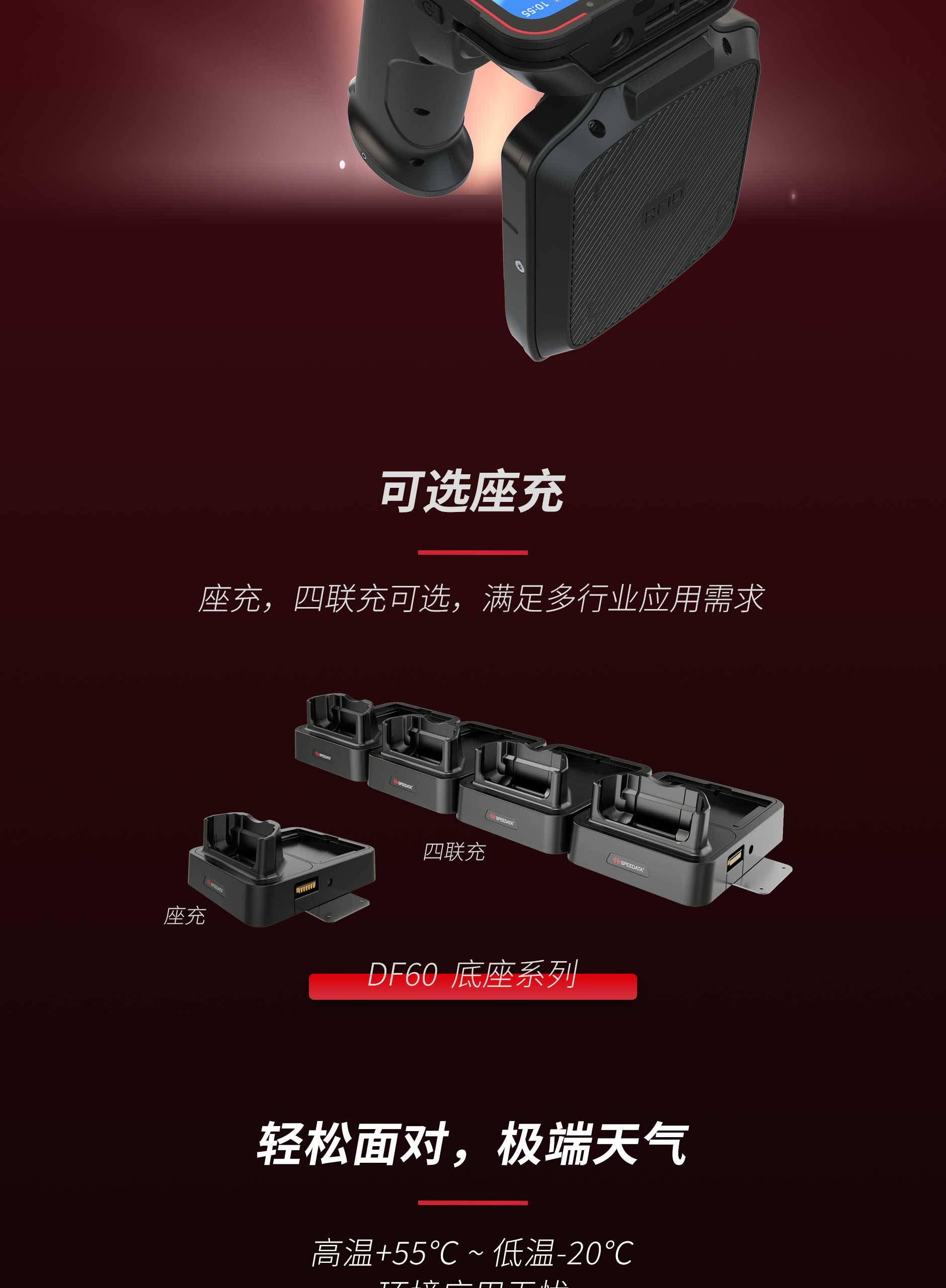 hahabet星辰大海官方网站-妄想从这里起头