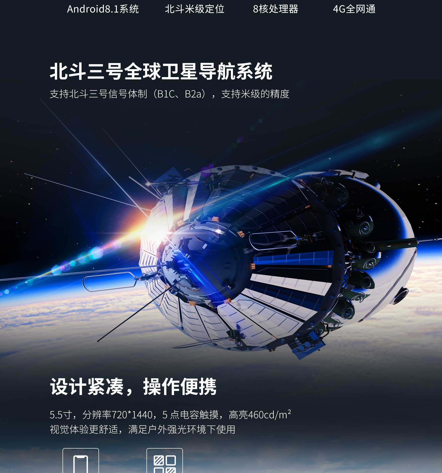 hahabet星辰大海官方网站-妄想从这里起头