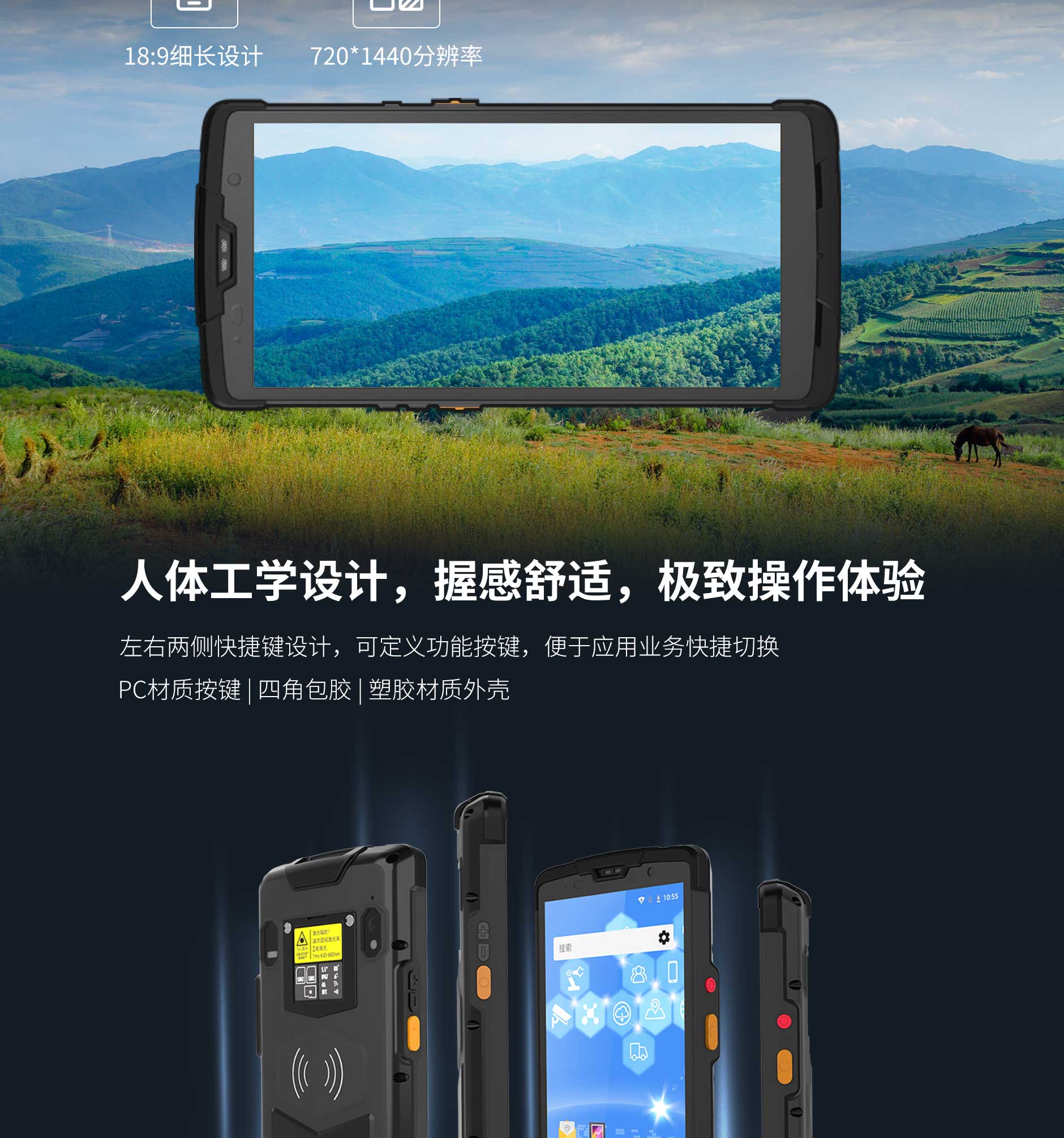 hahabet星辰大海官方网站-妄想从这里起头