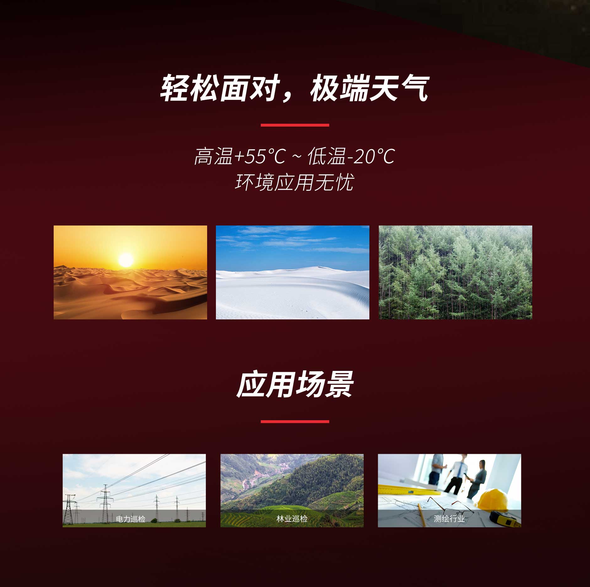 hahabet星辰大海官方网站-妄想从这里起头