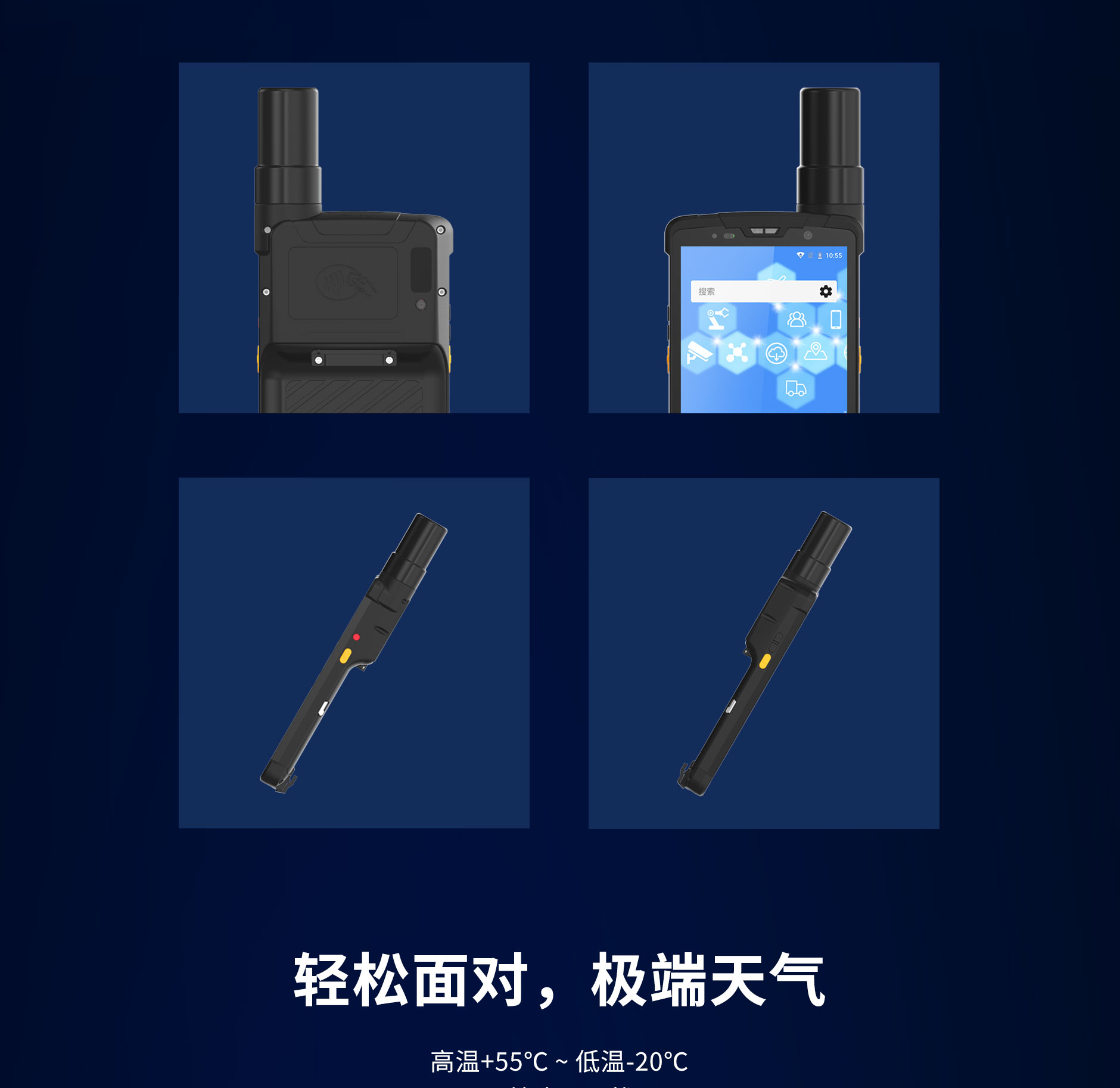 hahabet星辰大海官方网站-妄想从这里起头