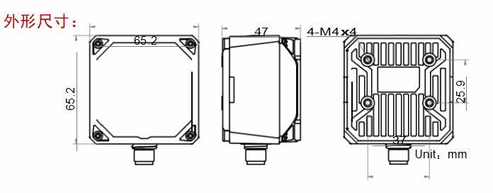 ？礚VSCAN-RD713-3智能读码器尺寸图