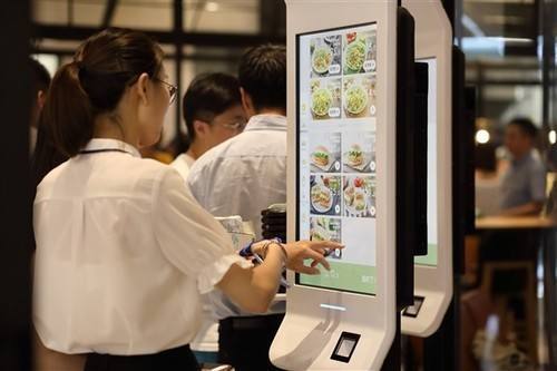 二维扫描？樵谑迪挚系禄拗交悴偷睦冒咐