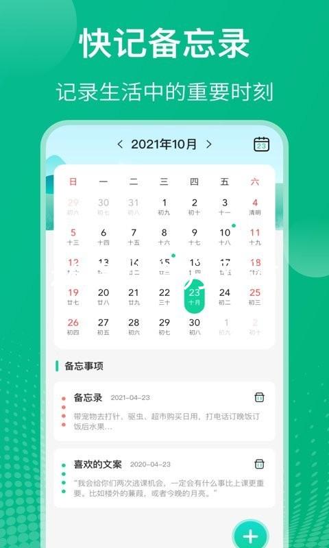 z6尊龙官方网站